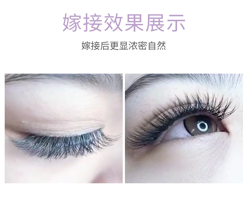 Lông mi ghép chữ W loại tulip nước chồn tự nhiên siêu mềm một gốc dày một giây trồng hoa giả - Lông mi giả keo dán mí mắt