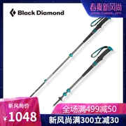 Black Diamond Black Diamond WS Trail Pro Shock Women Shock Hấp thụ gậy đi bộ 112149 - Gậy / gậy