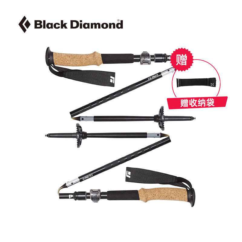 Black Diamond Black Diamond BD Hiking Stick Ultra Light Folding Walking Stick Crutches Climbing Gear 112203