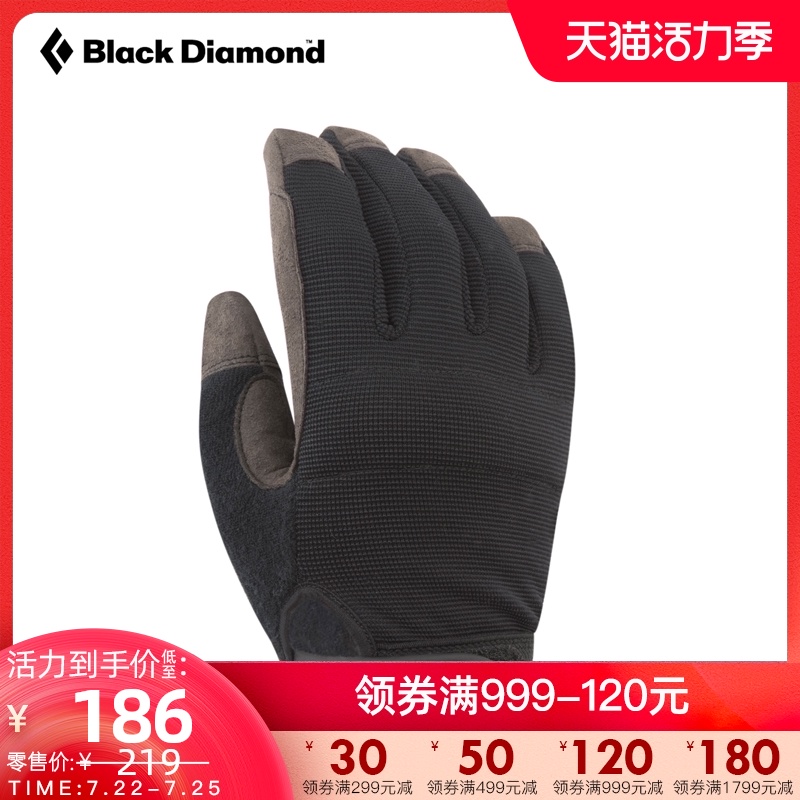 Black Diamond climbing gloves Black Diamond BD outdoor sports equipment Fitness full finger climbing climbing gloves