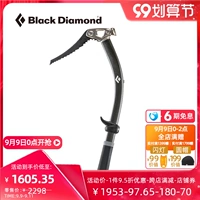 Черный бриллиант черный бриллиант BD открытый бингбо Ice Axe Axe Mountaineering Multifunctional Ice Herry Single 412085
