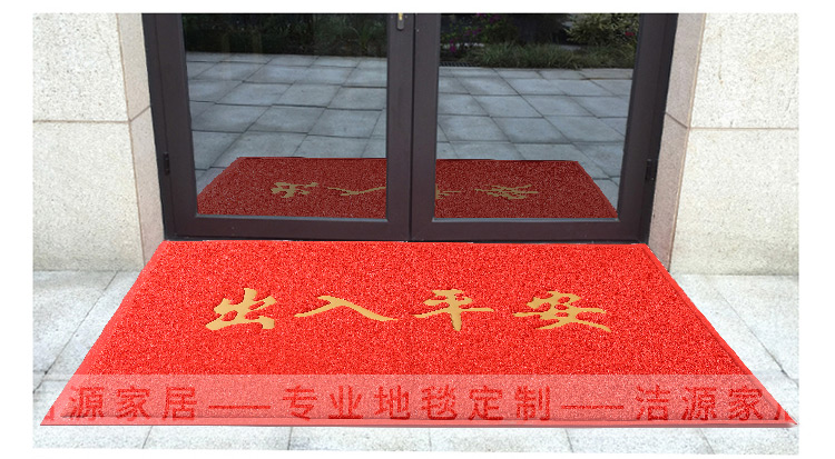 Màu xanh chào mừng bạn đến thảm cửa mat chào đón mở thảm thảm cửa lối vào và thoát ra an toàn cửa mat tùy chỉnh thảm trải sàn