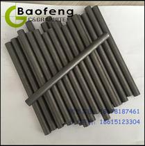  Graphite rod Crucible stirring rod Conductive graphite carbon rod Graphite electrode rod High purity graphite rod