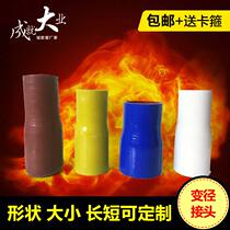 Automotive silicone tube hose reducer joint High temperature silicone intake pipe modified turbine intercooler joint