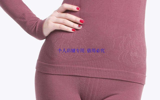 Corset amincissant ETINA - Ref 709815 Image 9