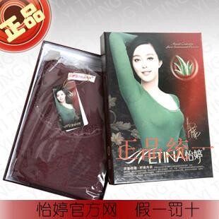 Corset amincissant en viscose - Ref 695311 Image 9