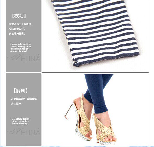 Corset amincissant - Ref 709801 Image 8