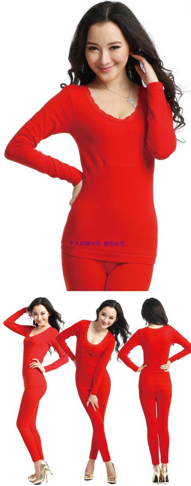 Corset amincissant ETINA 1350/1252 - Ref 709810 Image 14