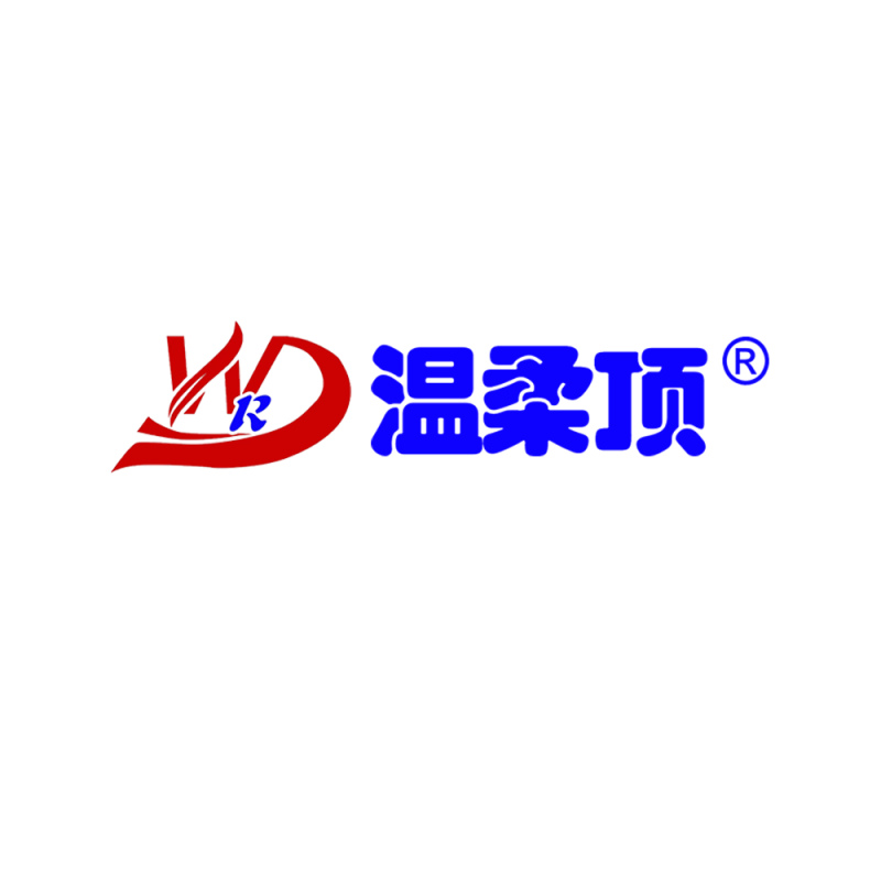 温柔顶企业店