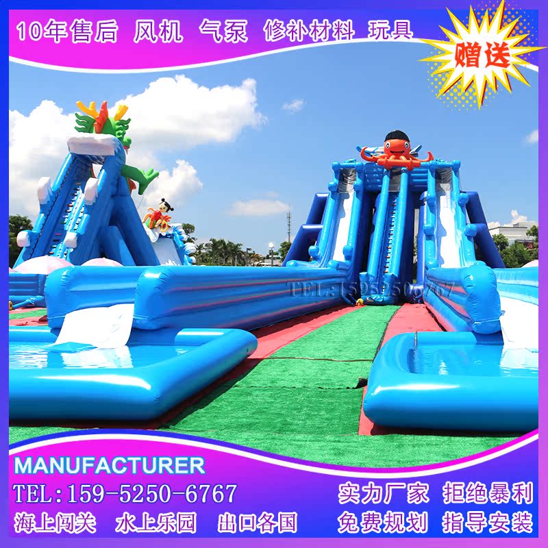 Factory direct outdoor new parent-child mobile water park bracket Swimming pool inflatable slide large punch off equipment