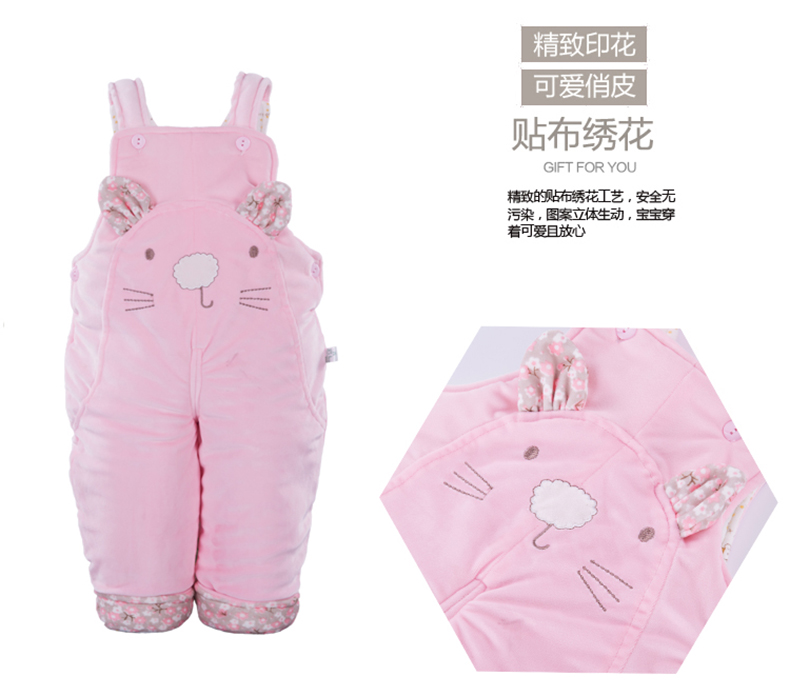 Manteau pour enfant - Ref 2163737 Image 20