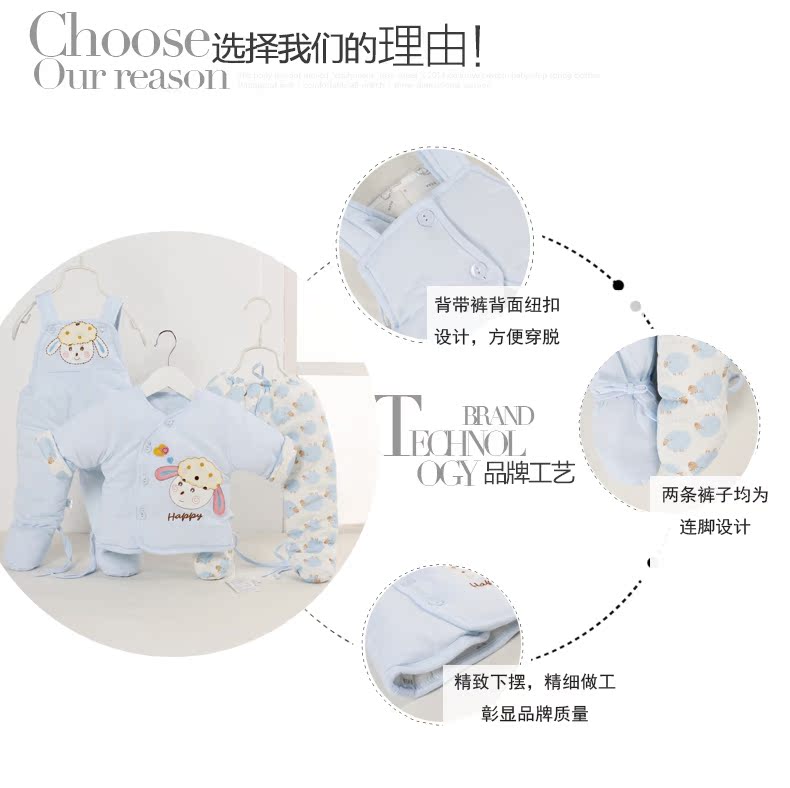 Manteau pour enfant - Ref 2163409 Image 13