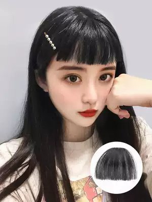 Air bangs wig women's net Red real hair two-dimensional comics fake bangs Liuhai eyebrows on short bangs wigs