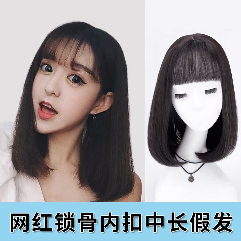 Girls With Short Hair Wig Hair Round Face And Long Curly Hair Big
