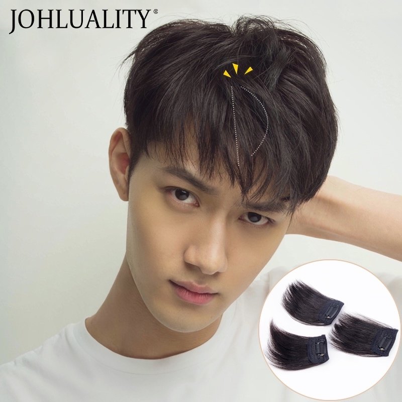 Wig Male real hair pad hair piece Men's wig piece head top hair piece Female invisible incognito fluffy mini fake bangs