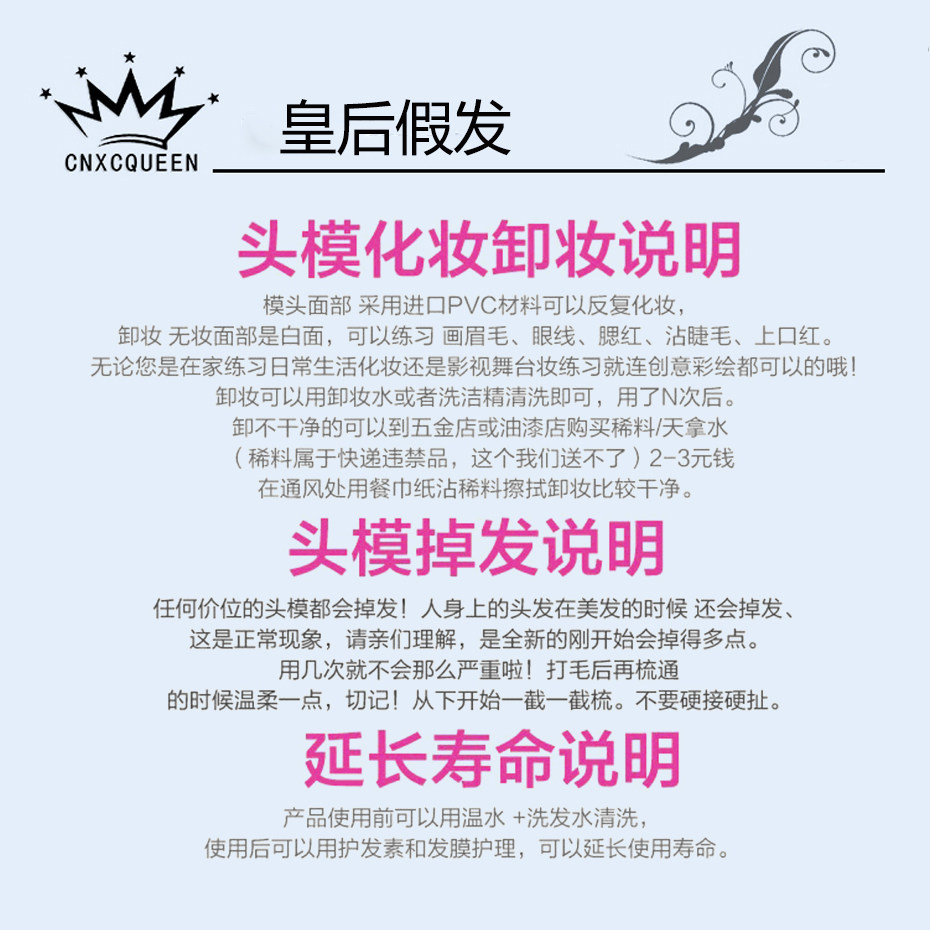 Perruque JOH LUALITY Long cheveux raides - Ref 2609742 Image 17