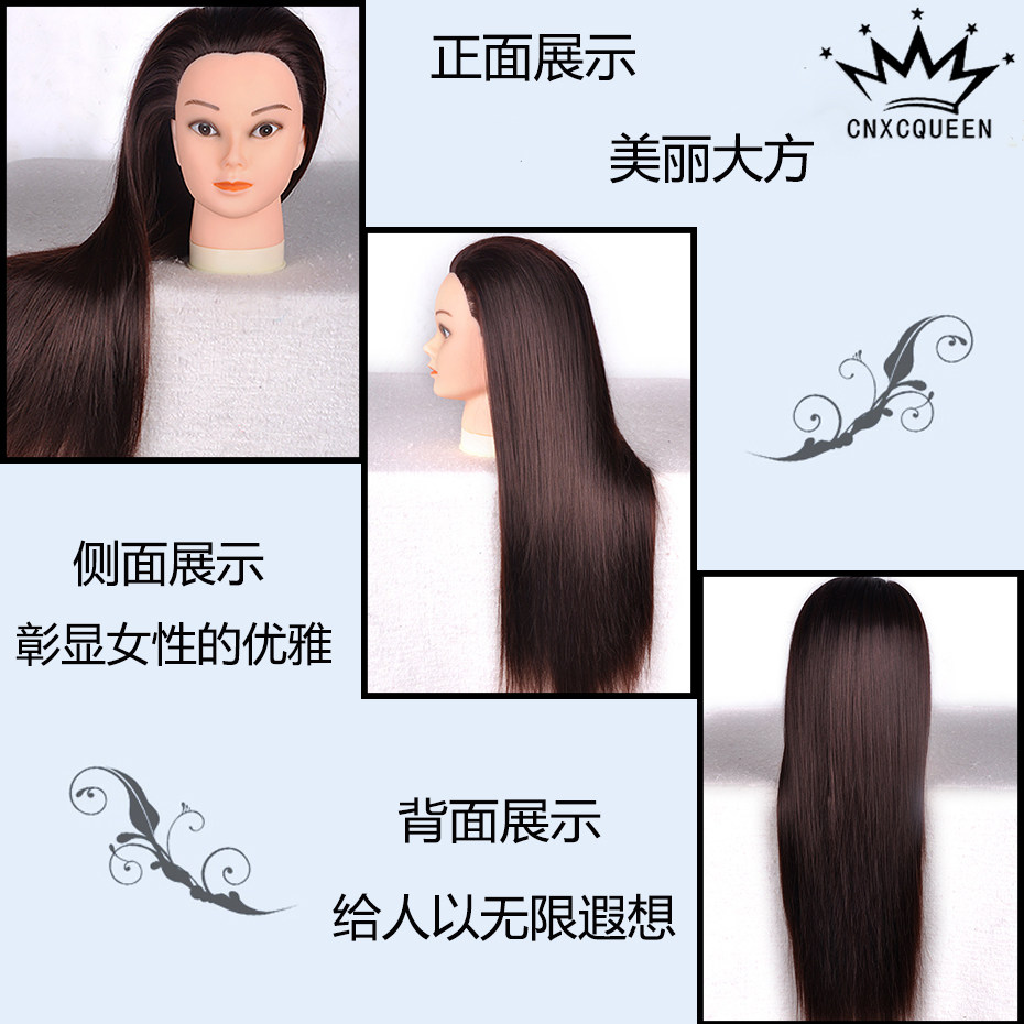 Perruque JOH LUALITY Long cheveux raides - Ref 2609742 Image 9