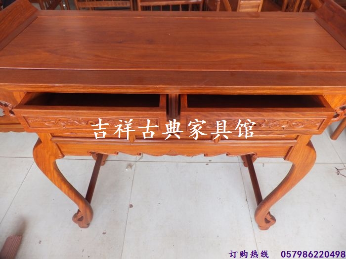 Bàn gỗ hồng châu Phi 1 mét chân cong trường hợp ngồi xổm đầu ngăn kéo Shentai cho bàn Trung Quốc Minh và nhà Thanh gỗ gụ - Bàn / Bàn bàn gỗ uống trà