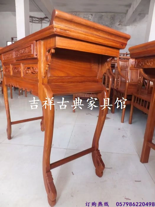Bàn gỗ hồng châu Phi 1 mét chân cong trường hợp ngồi xổm đầu ngăn kéo Shentai cho bàn Trung Quốc Minh và nhà Thanh gỗ gụ - Bàn / Bàn giá bàn thờ