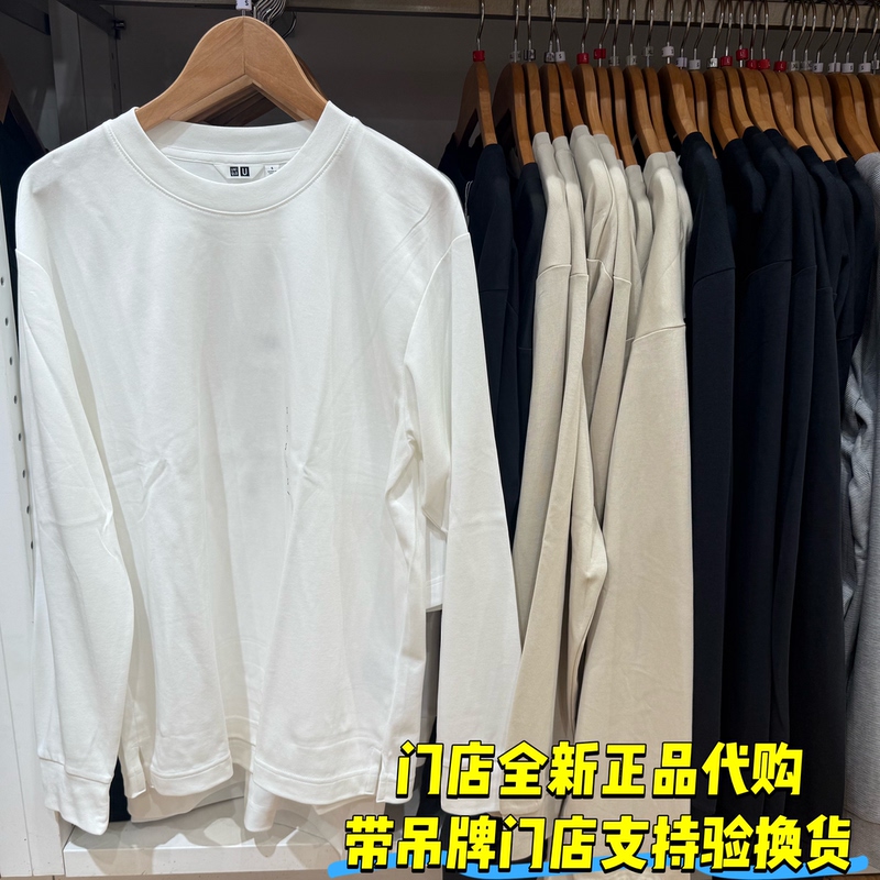 Uniqlo 486102 489924 485562 Airism Cotton Blend Round Neck T-Shirt Long Sleeve 2 Unisex Base Layer Uniqlo 486102 489924 485562 Airism Cotton Blend Round Neck T-Shirt Long Sleeve 2 Unisex Base Layer