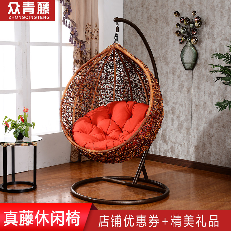 Cradle chair canvas chair Single balcony cradle chair nest basket outdoor vine chair casual PE vine furniture