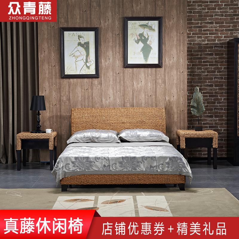 Rattan-bed rattan 1 5 rattan double man bed 1 1 8 rattan art bed creative furniture hotel folk guest house guest house