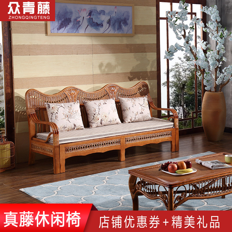 Vine Wood Sofa Bed small family style Living room sofa Folding Indonesia Rattan Sofa Bed Rattan Furniture Factory Direct