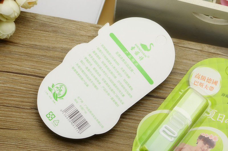 Sangles pour lingerie - Ref 812350 Image 37