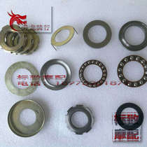 Peugeot scooter SF3SF48F Django kisee100 directional column pressure bearing Original genuine parts