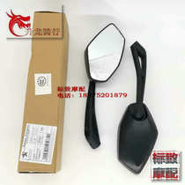 Recommended Peugeot scooter QP125T-12GSF4100 small monster mirror mirror original accessories
