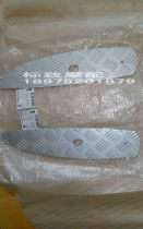 QP125T-2 light riding Peugeot 125 SF3 SF4 left right aluminum pedal Peugeot original factory motorcycle accessories