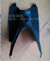 Peugeot motorcycle QP125T-2 light riding Peugeot 125 SF3 foot pedal Peugeot original factory motorcycle accessories