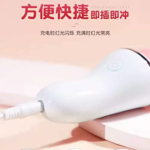 Мужской электрический реалистичный пирсинг для языка для взрослых, игрушка