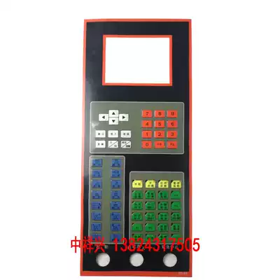 New spot gold plate injection molding machine CE-26 computer protective film key sheet paper