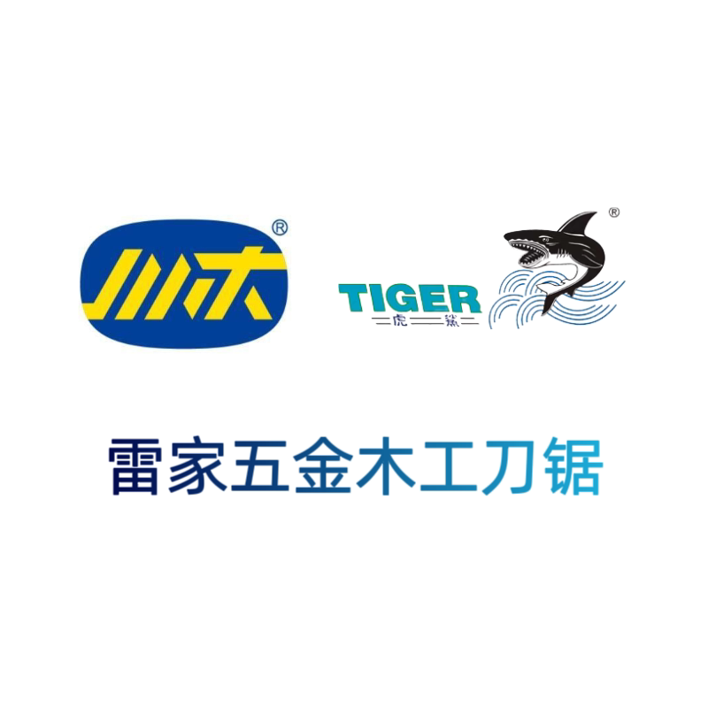 雷家五金川木虎鲨品牌刀直销