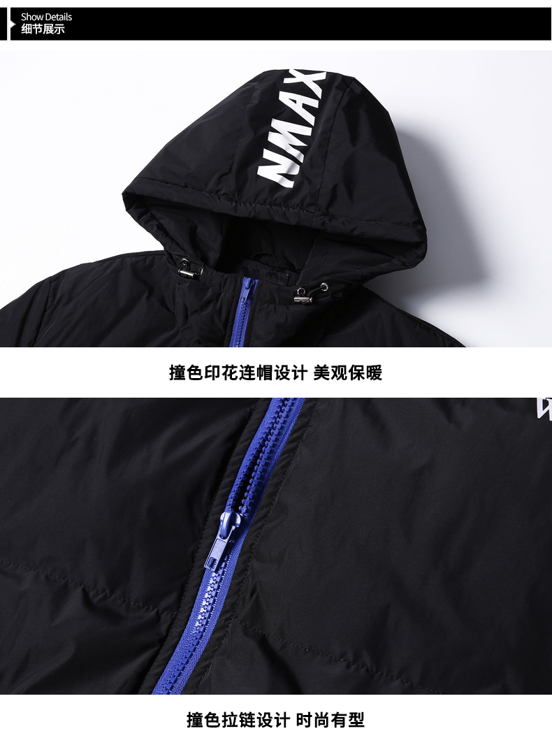 Blouson homme N MAX - Ref 3120297 Image 38