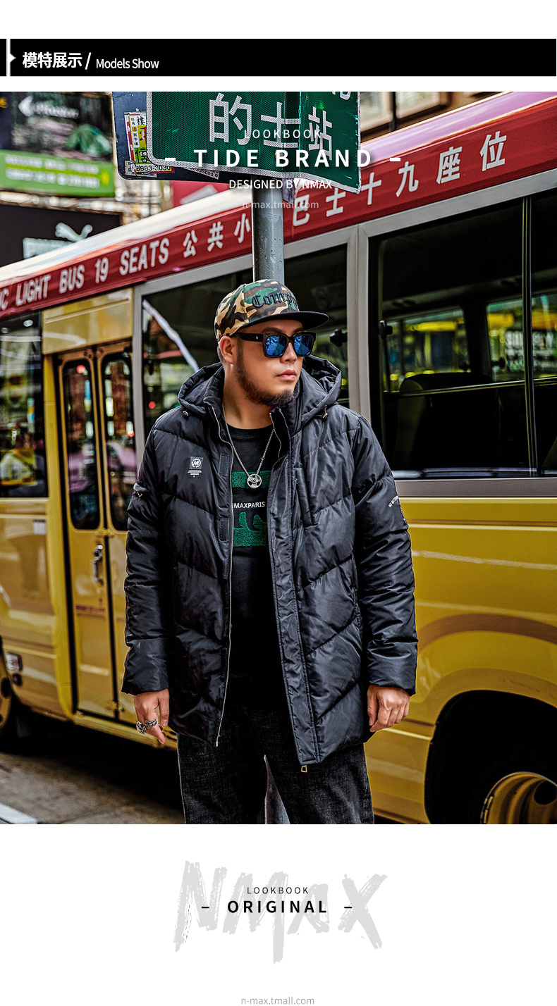 Blouson homme N MAX - Ref 3120987 Image 22