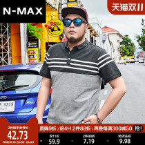 Nmax plus size men's trendy fat men's loose short sleeve polo shirt plus size fold over collar half sleeve polo shirt