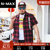 Nmax plus size men's fashion trendy chubby loose short sleeve shirt plus size plaid pointed collar casual shirt