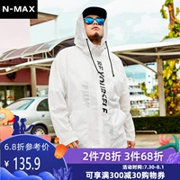 NMAX size lớn nam triều cường béo và mỏng nhẹ áo khoác mùa hè cặp đôi cộng với phân bón để tăng quần áo chống nắng - Cao bồi quần tây