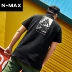 NMAX size lớn cho nam thương hiệu áo thun rộng tay, áo thun ngắn tay màu mỡ cộng với phân bón để tăng thời trang áo sơ mi Polo áo phông nam có cổ Polo