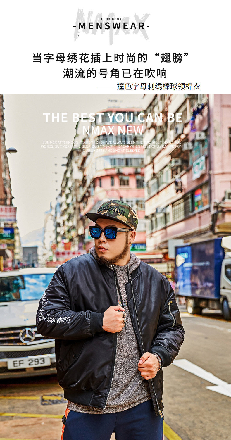 Blouson hiver pour homme N MAX - Ref 3112688 Image 7