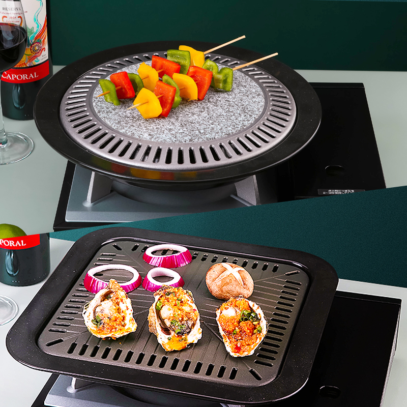 Korea Imported Grilled Meat Pan Han Style Natural Stone Baking Pan Outdoor Portable no oil smoke Home Barbecue Nonstick Baking Pan