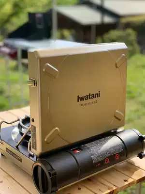 Japan original Iwakaya cassette furnace imported large firepower outdoor portable windproof hot pot gas stove CB-MVS-2