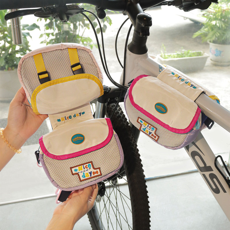 Cute Style Bicycle Front Crossbar Bag, Camping Bag, Water Bottle Cup Handlebar Bag, Mobile Phone Storage, Outdoor Cycling Equipment
