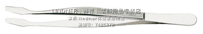 LINDNER Philatelic Tweezers 12cm No. 2013