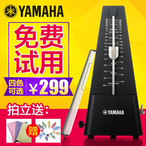  Japan imported YAMAHA YAMAHA mechanical metronome Piano guitar Guzheng Violin Universal