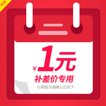 you fei bu pai mugs link single pai bu fa huo