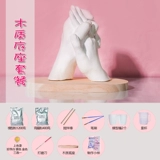 TikTok, маска для рук для влюбленных, сувенир ручной работы, DIY, 3D