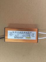 LED power driver JL-FS48-600 48W integrated flat panel light dedicated 600*600